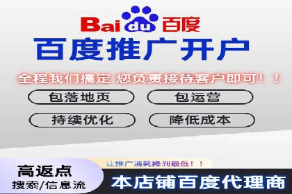 不同行业的信息流广告开户成功案例对比