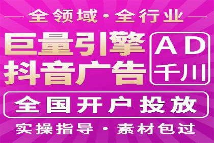 百度推广优化实战：打造高转化率广告