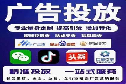 竞价SEM案例：企业品牌知名度提升秘诀
