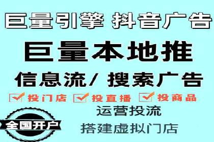 小红书信息流广告的创意无限：创新案例集锦